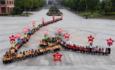 1465776231651329.jpg res10_attpic_brief.jpg