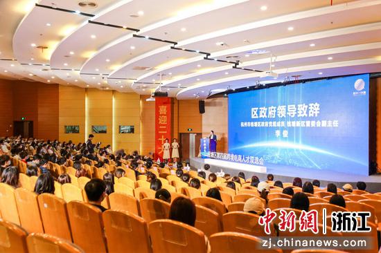 活动现场。杨炀 摄